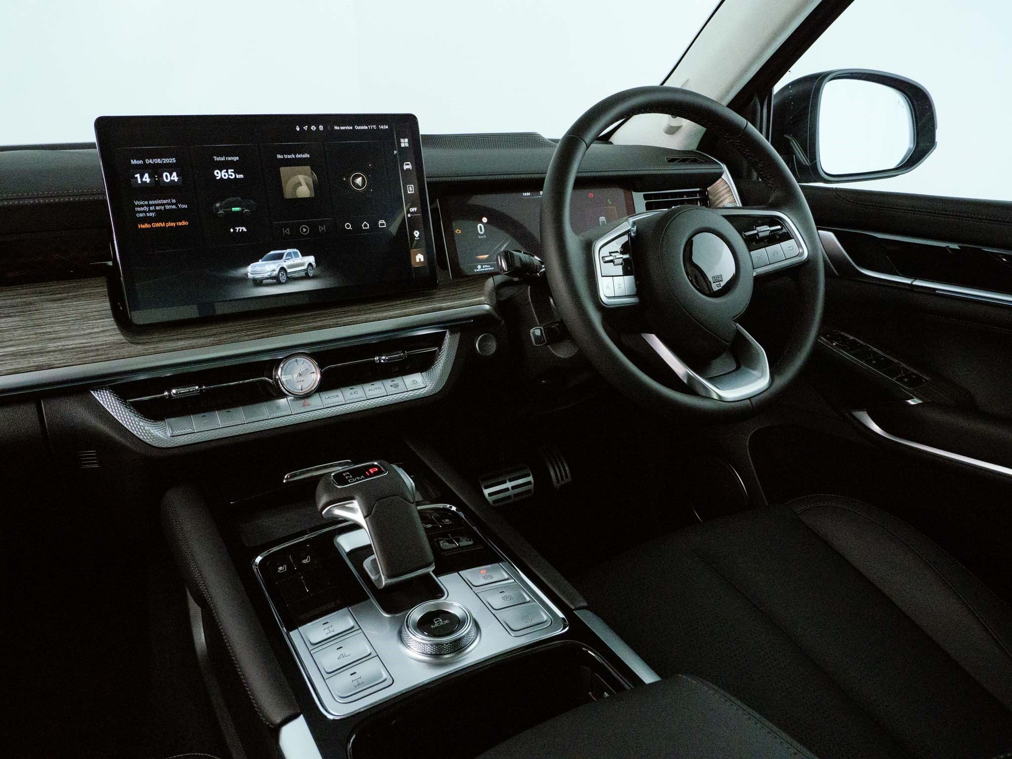 image Car
