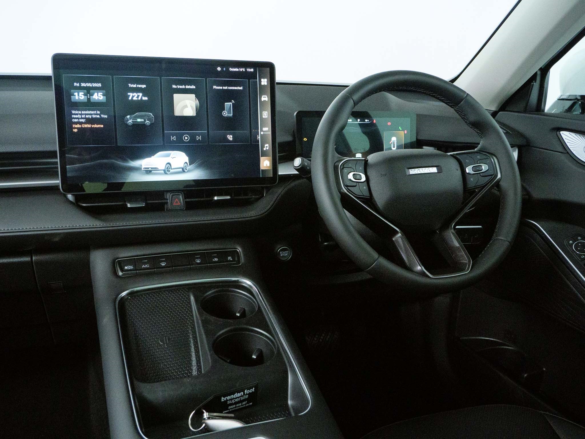 image Car