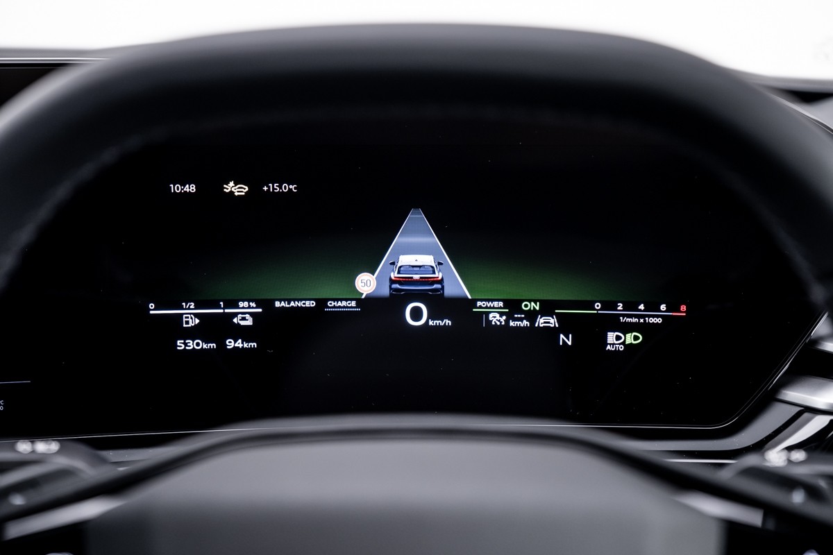 Audi A5 e-Hybrid Avant S line