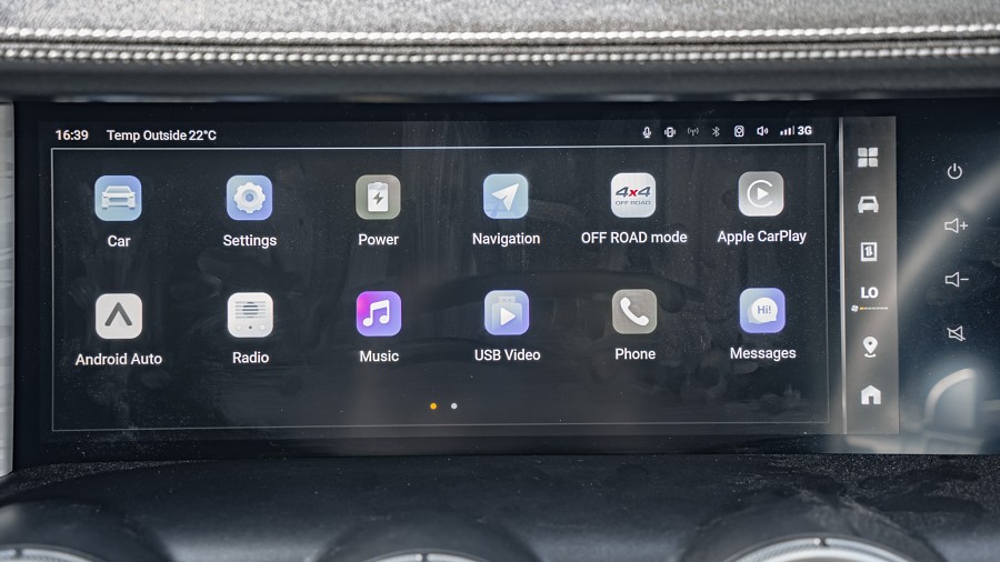 2026 GWM Tank 300 15