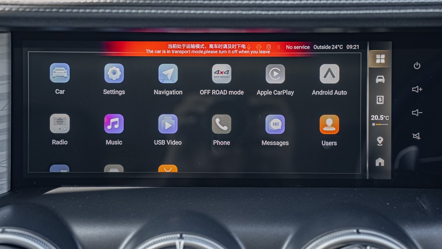 2026 GWM Tank 300 15