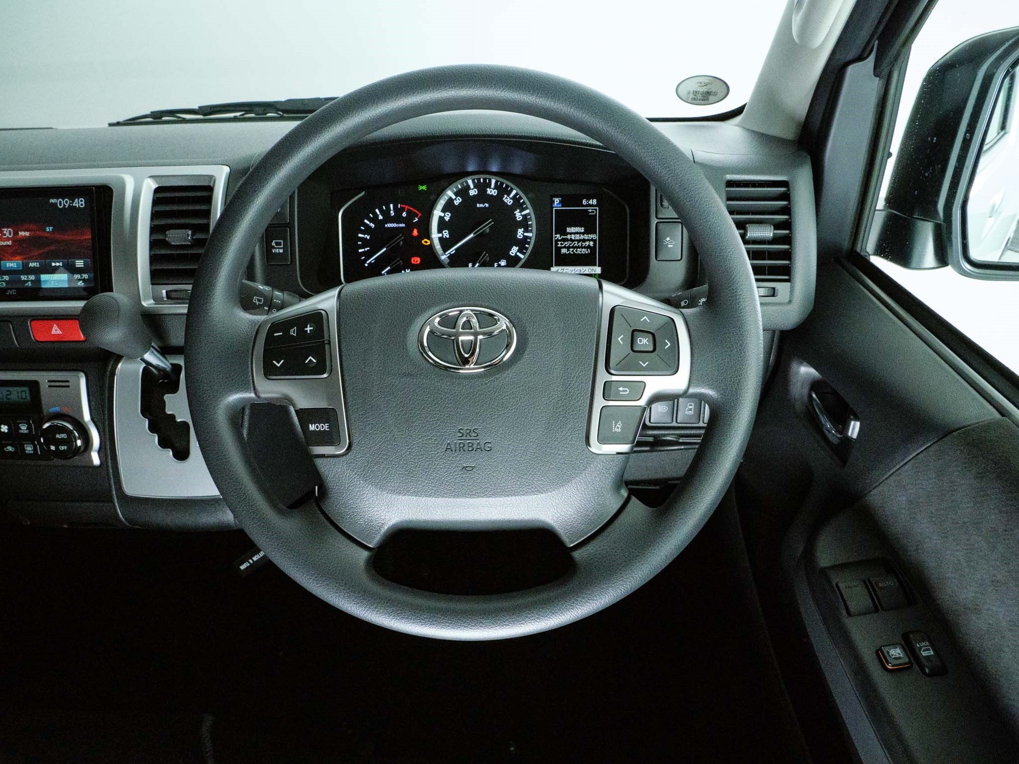 image Car