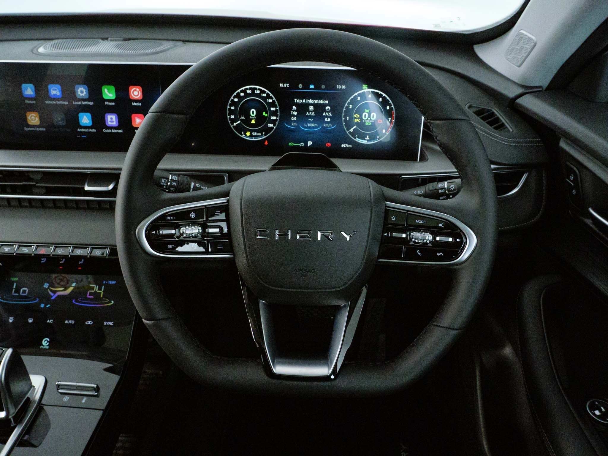 image Car