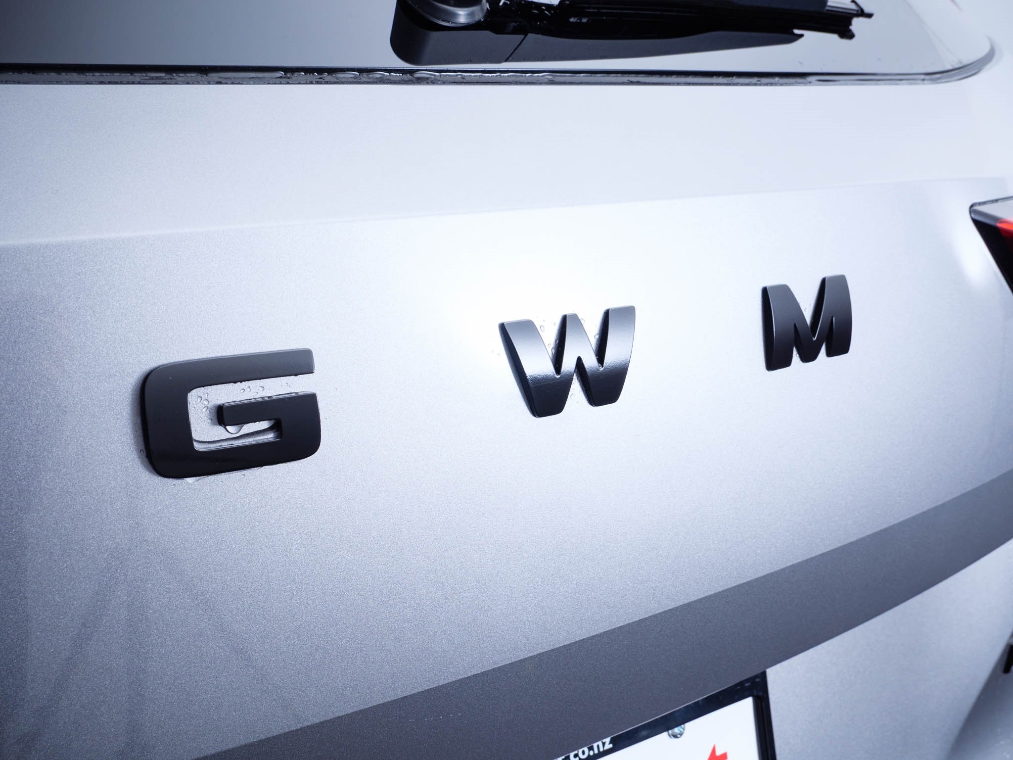 image Car