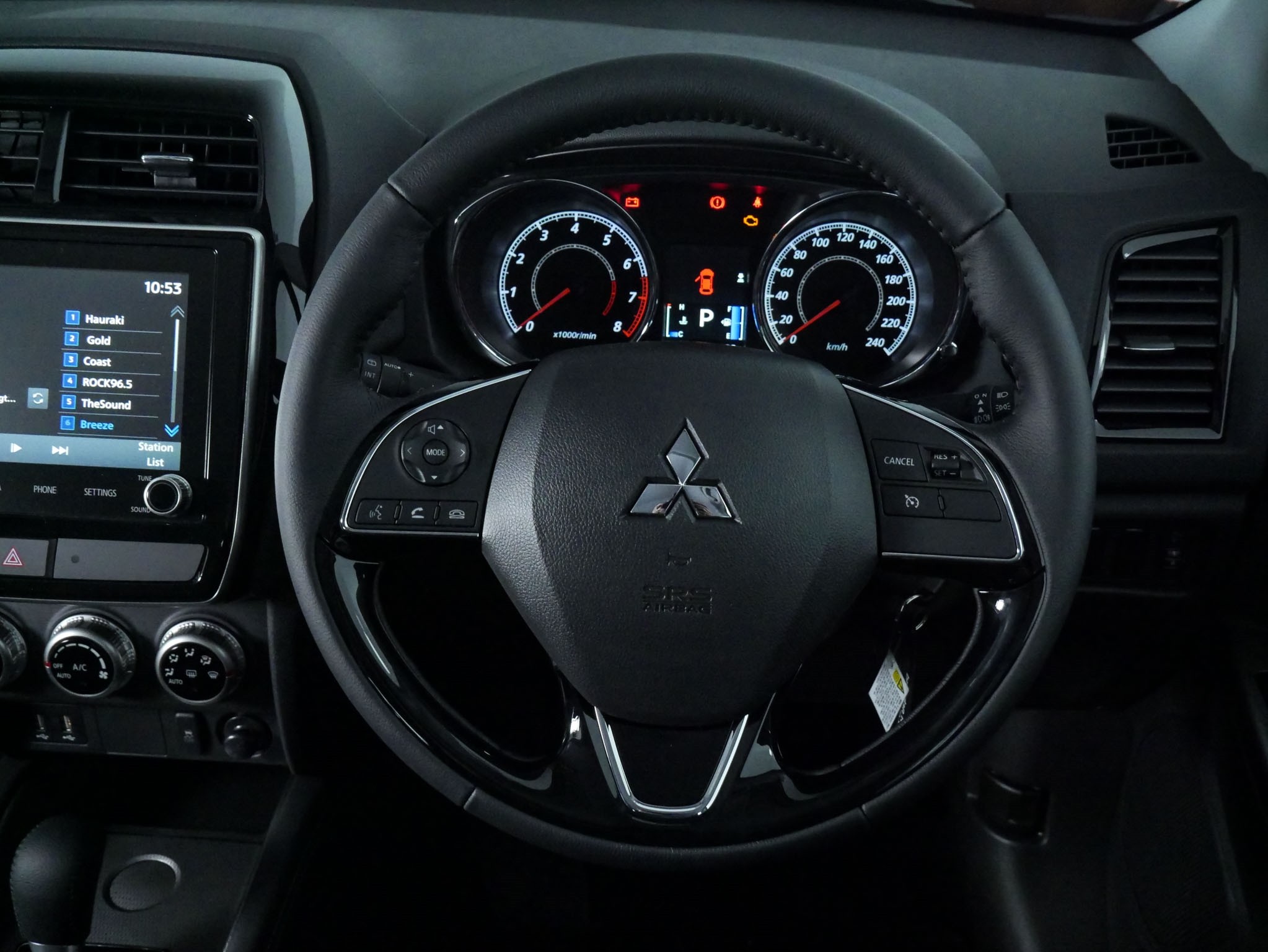 image Car