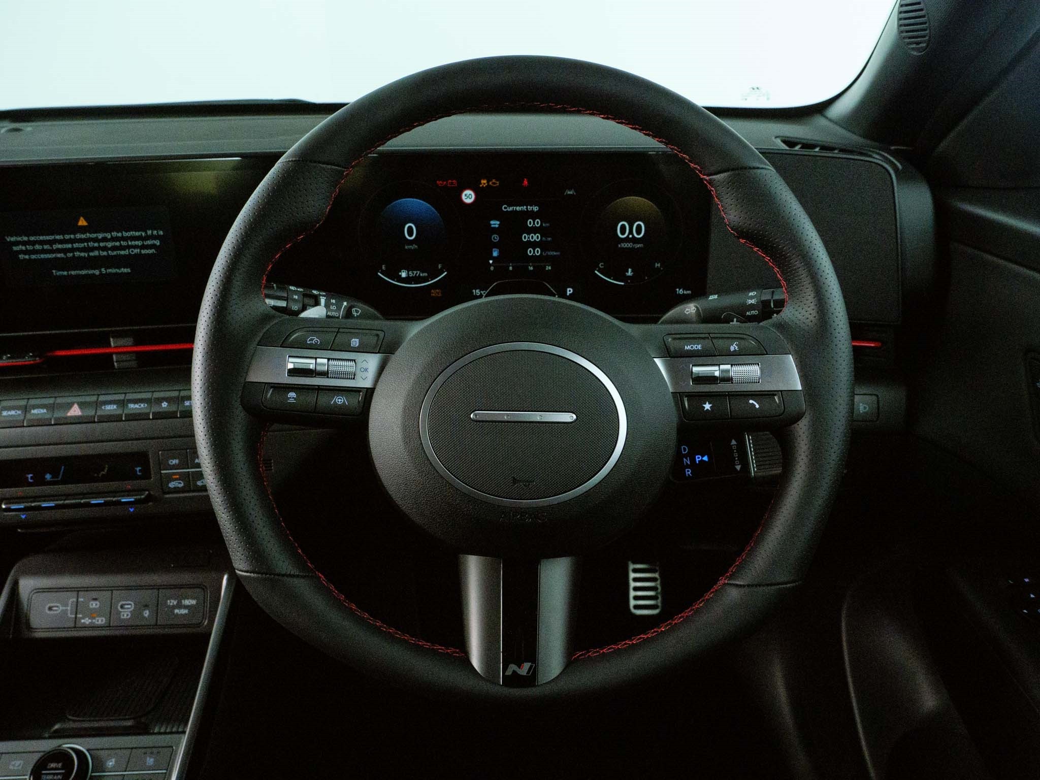 image Car