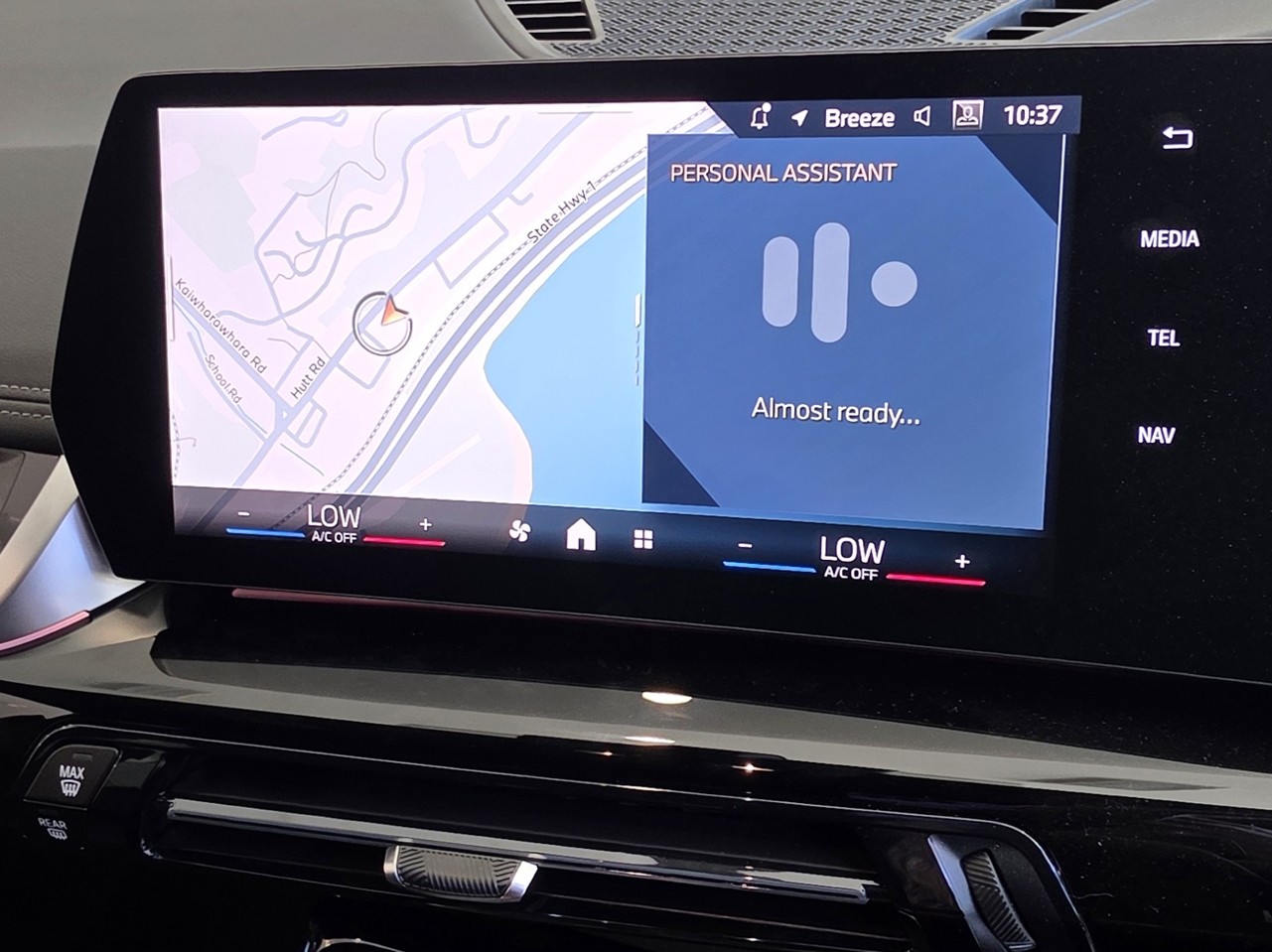 BMW X1 25e Xdrive PHEV