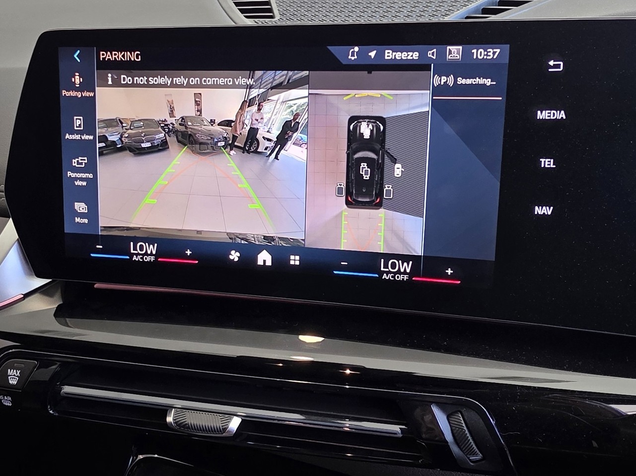 BMW X1 25e Xdrive PHEV