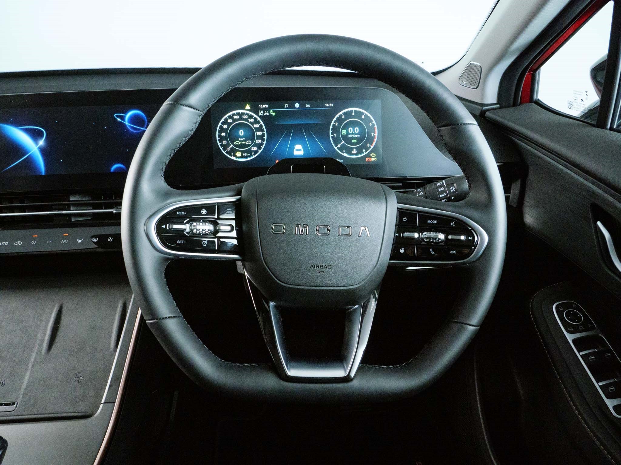 image Car