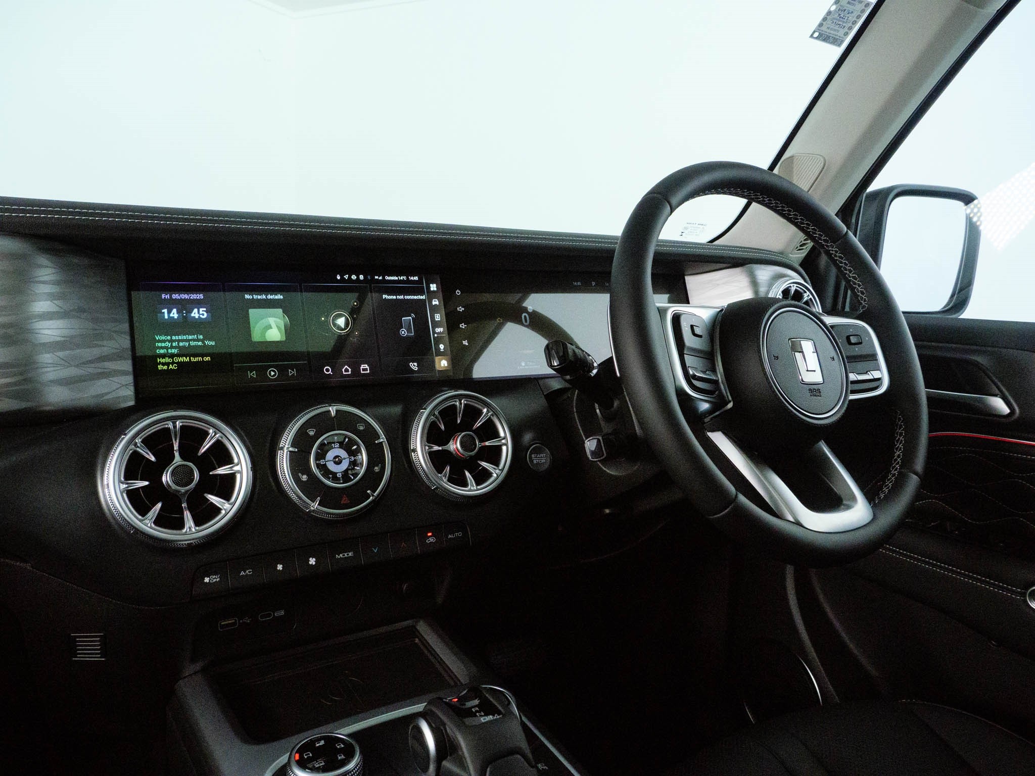 image Car