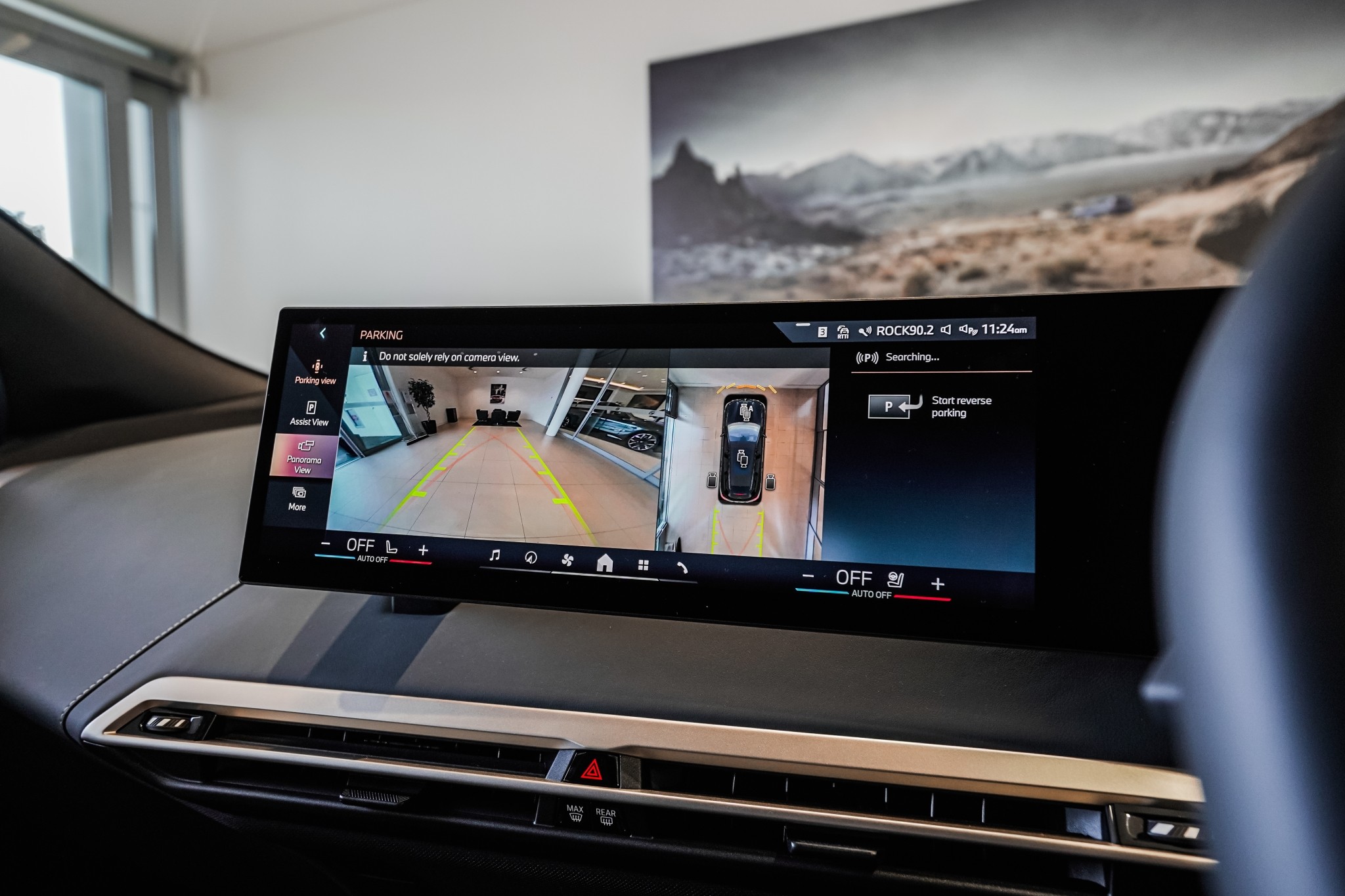 BMW iX xDrive50