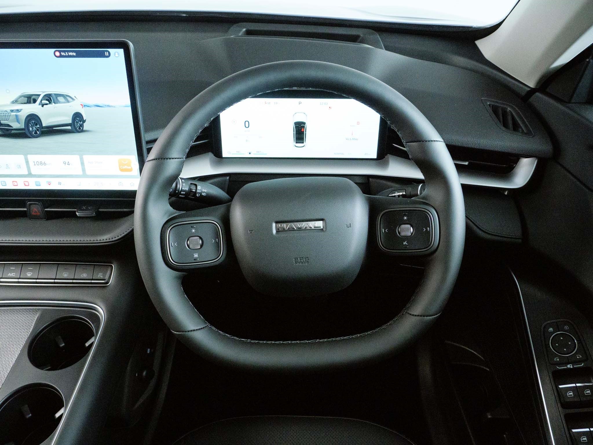 image Car