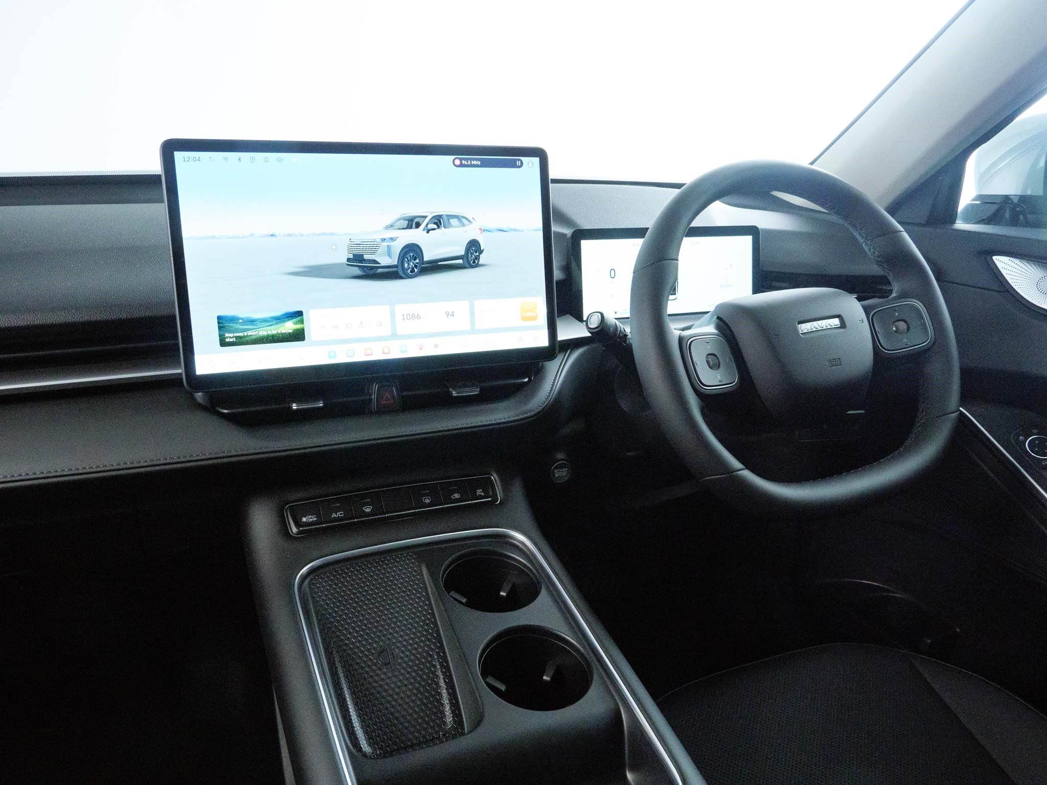 image Car