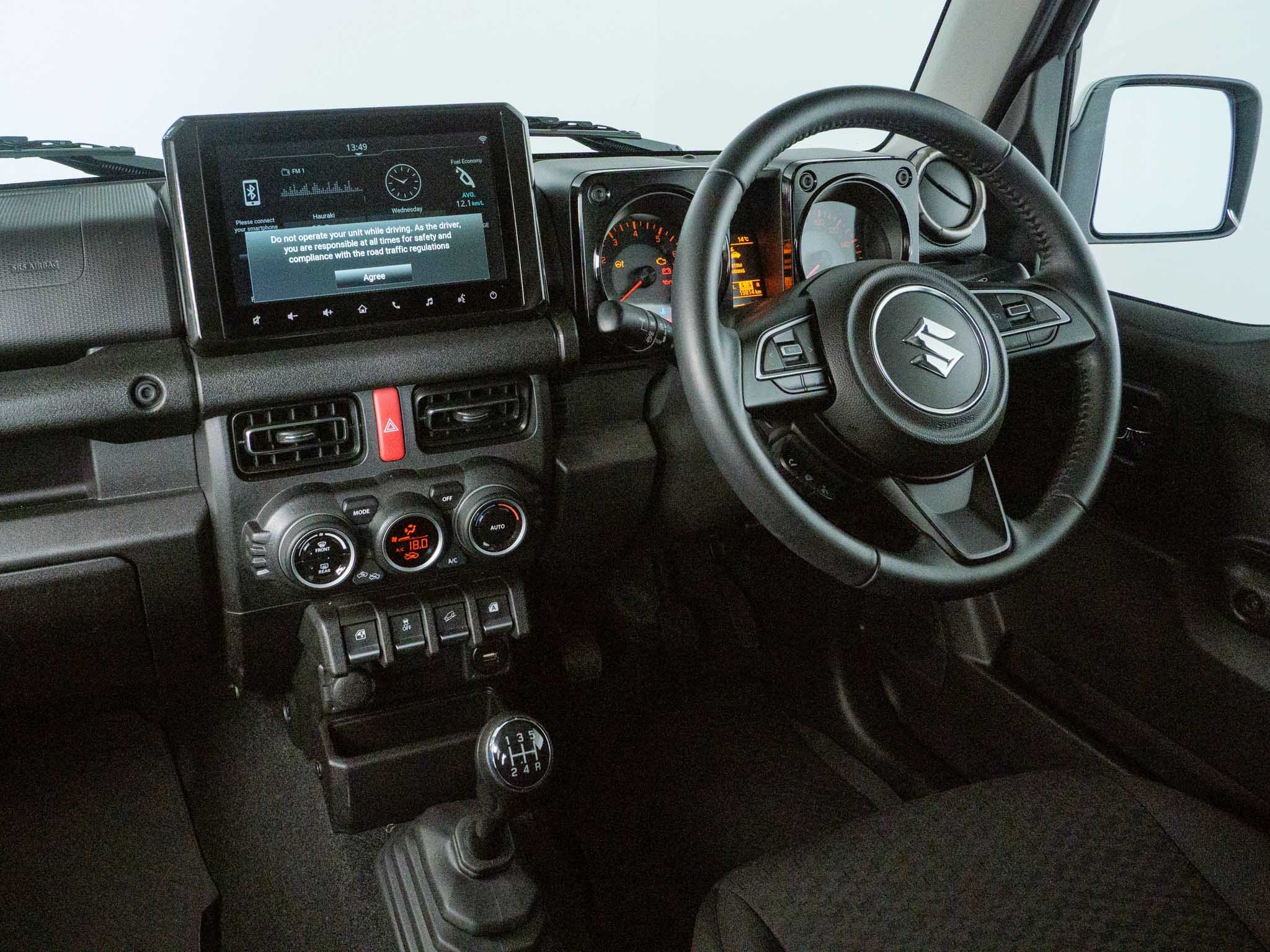 image Car