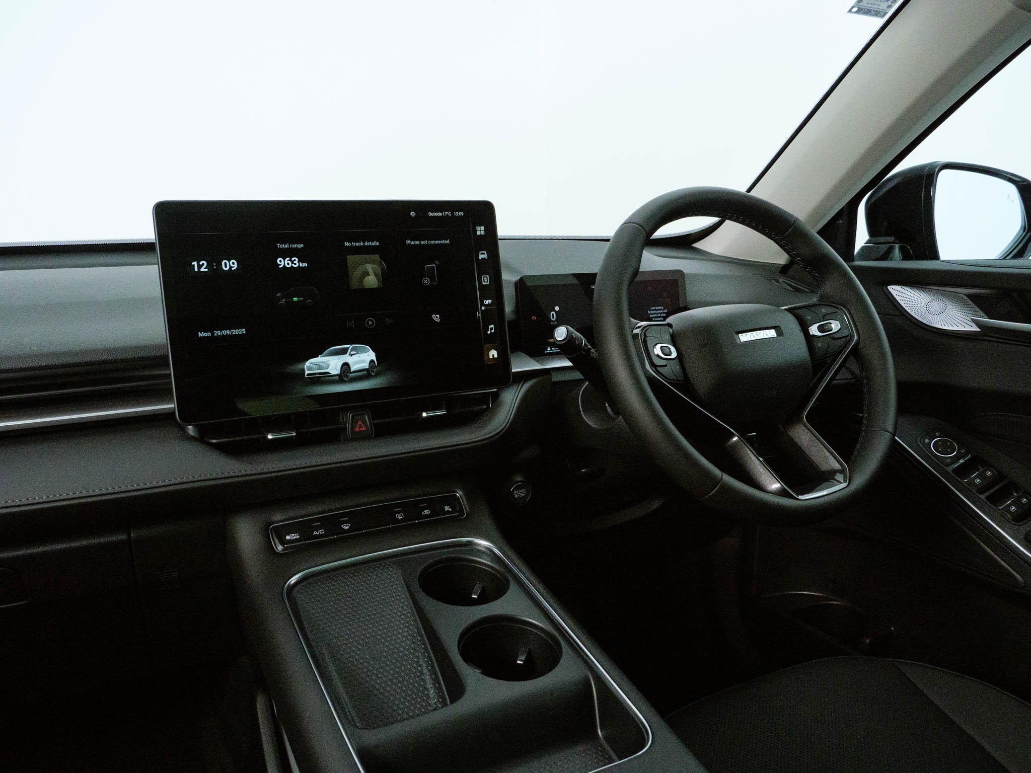 image Car
