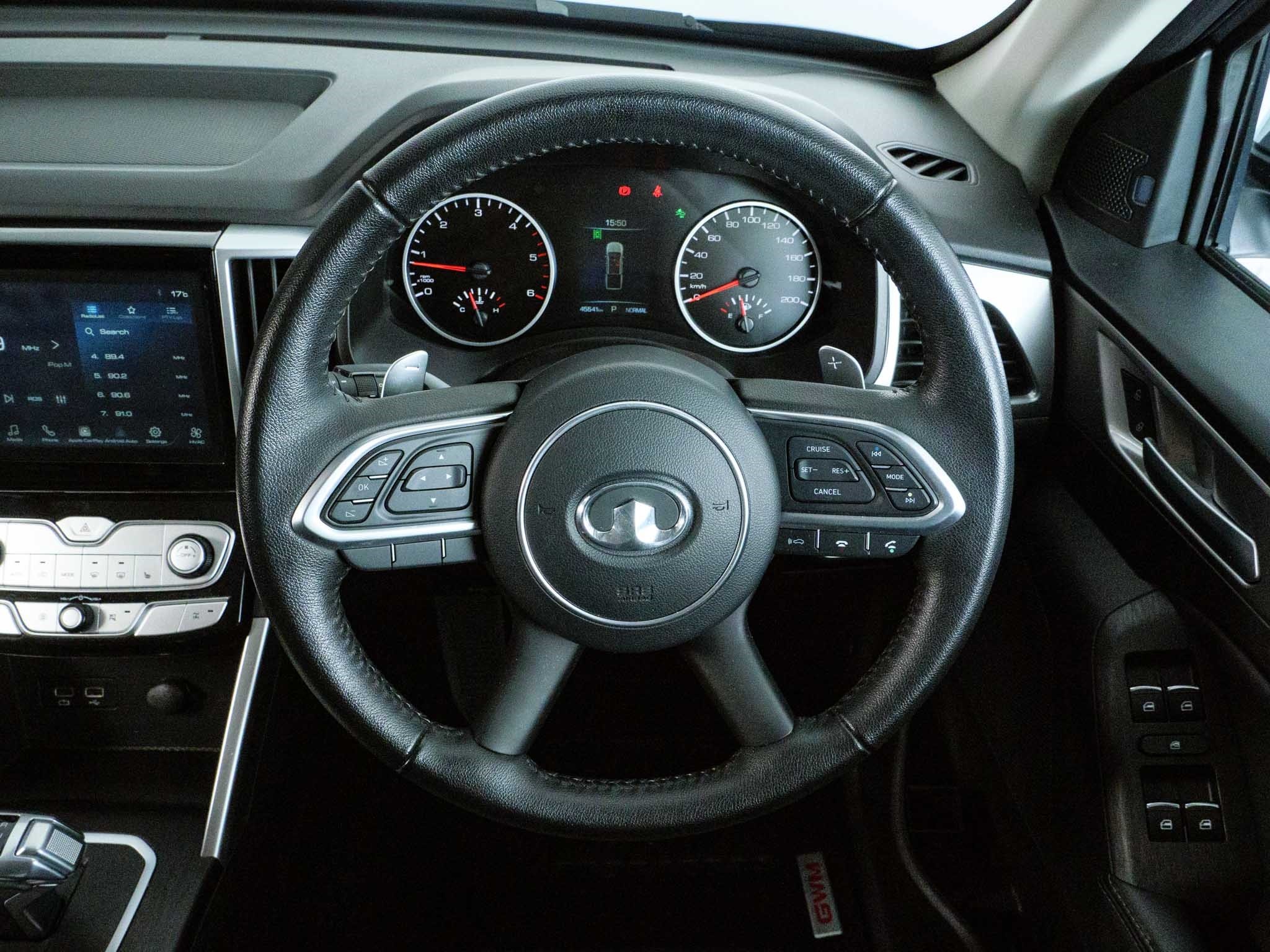 image Car