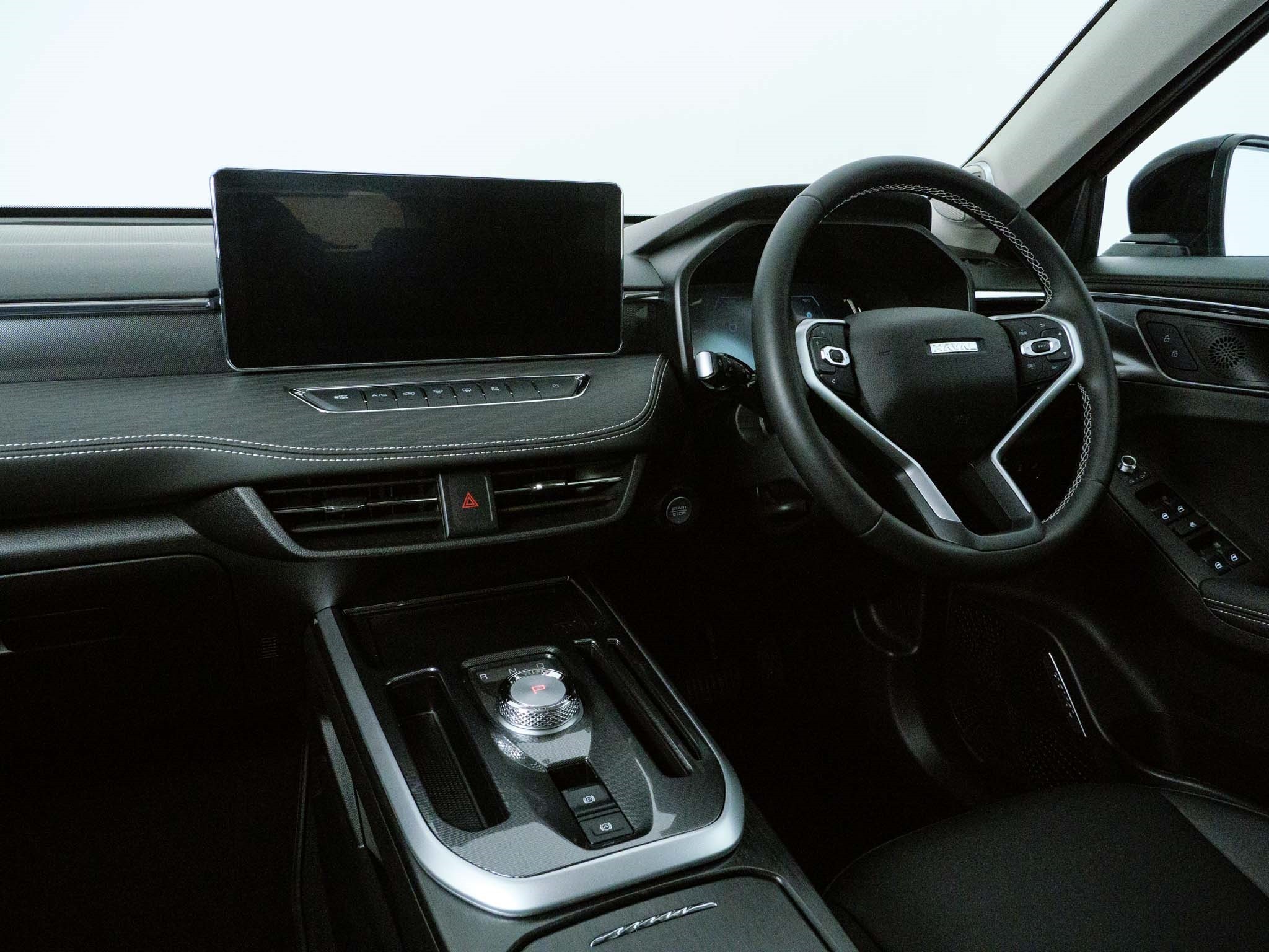 image Car