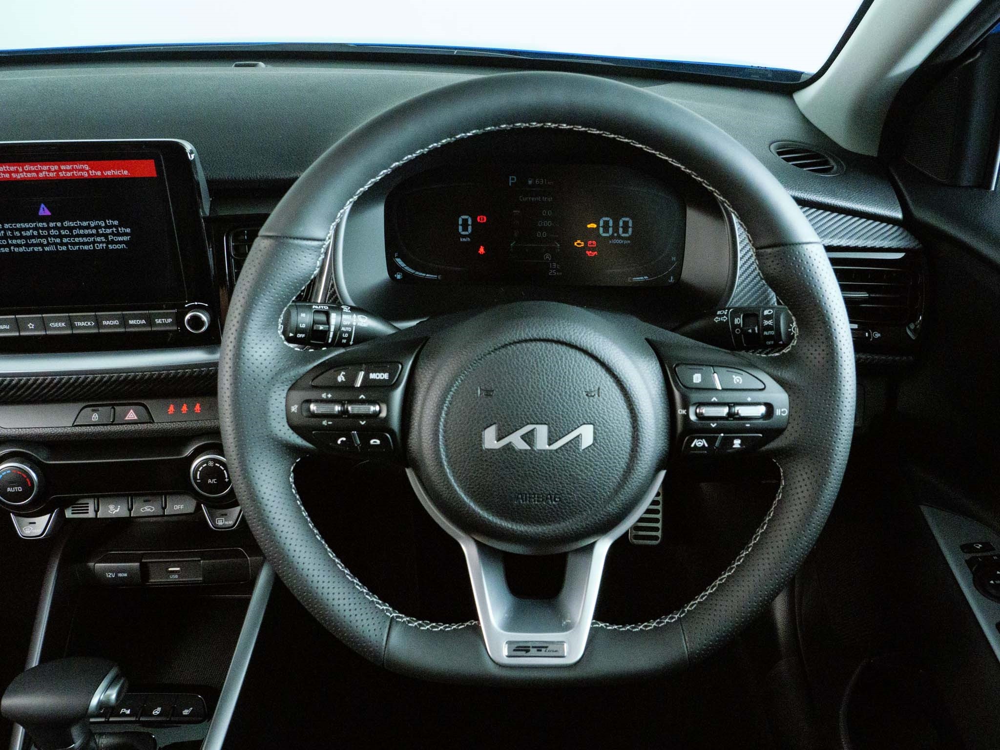 image Car