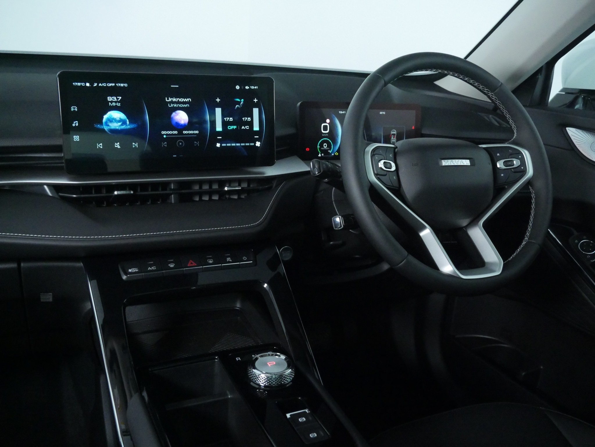 image Car