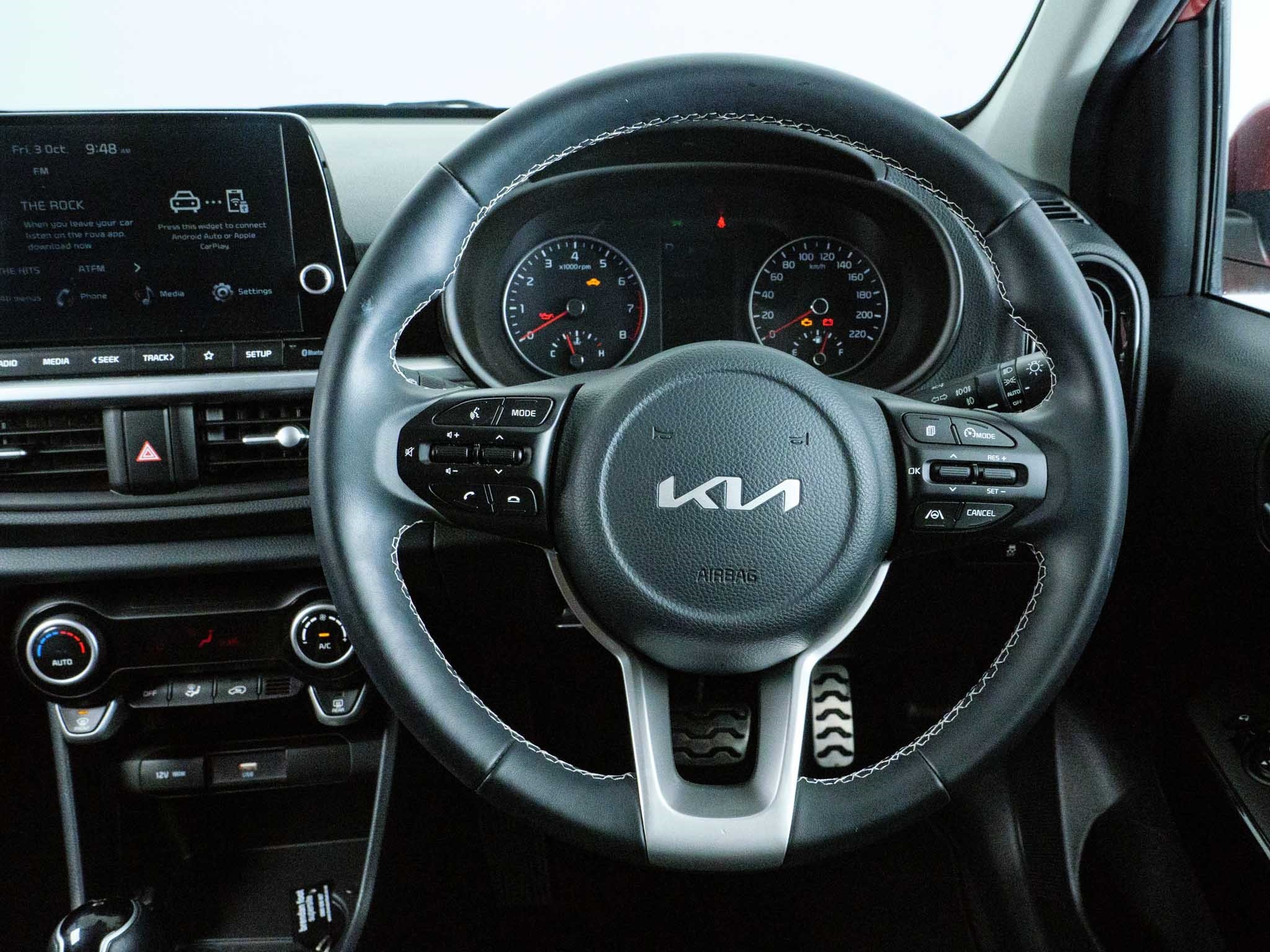 image Car