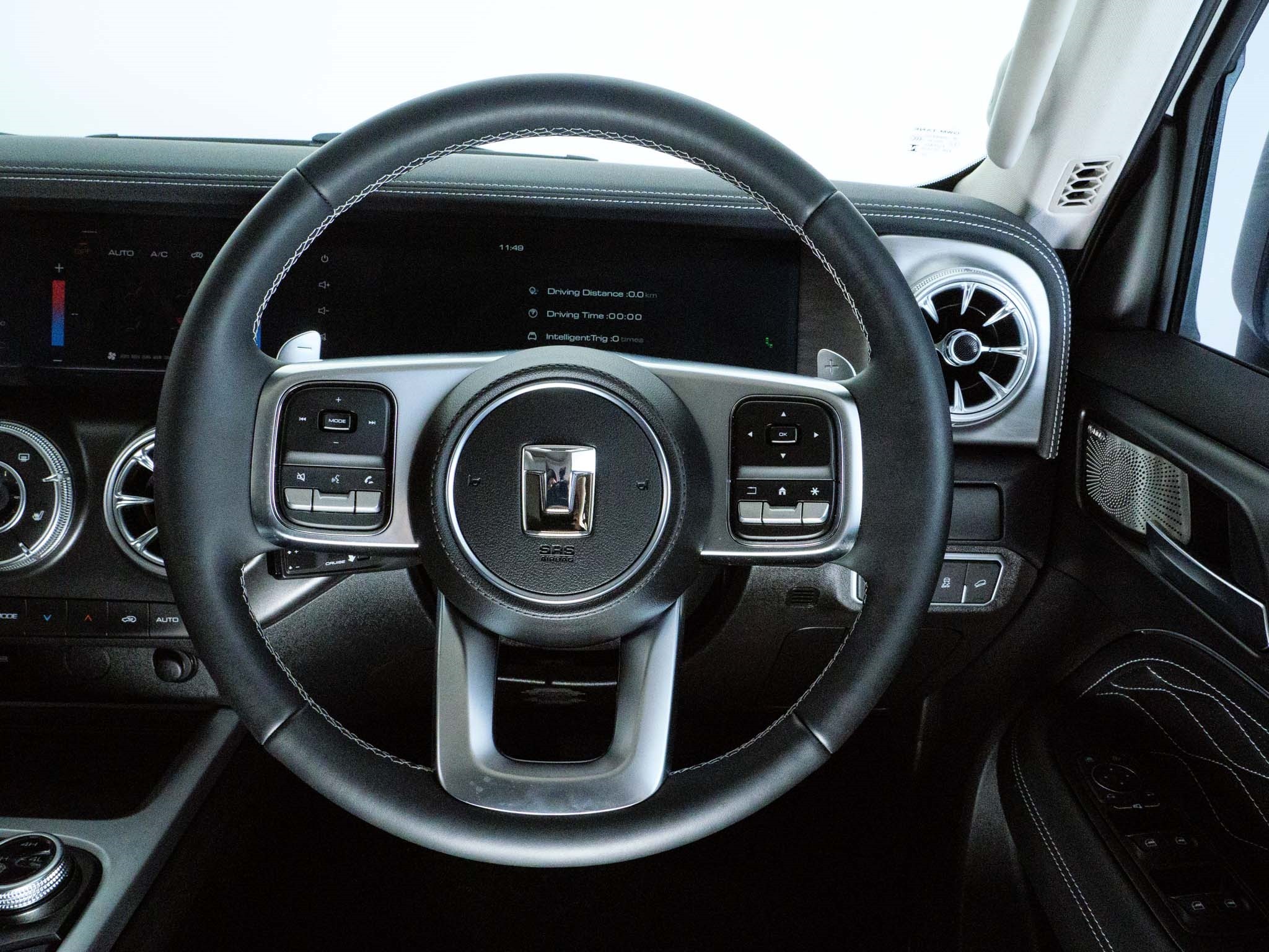 image Car