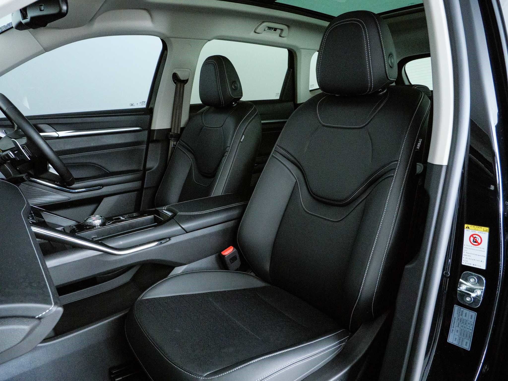 image Car