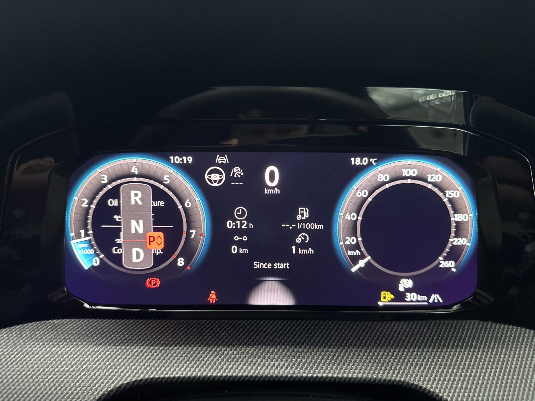 Volkswagen Golf 8.5 R-LINE