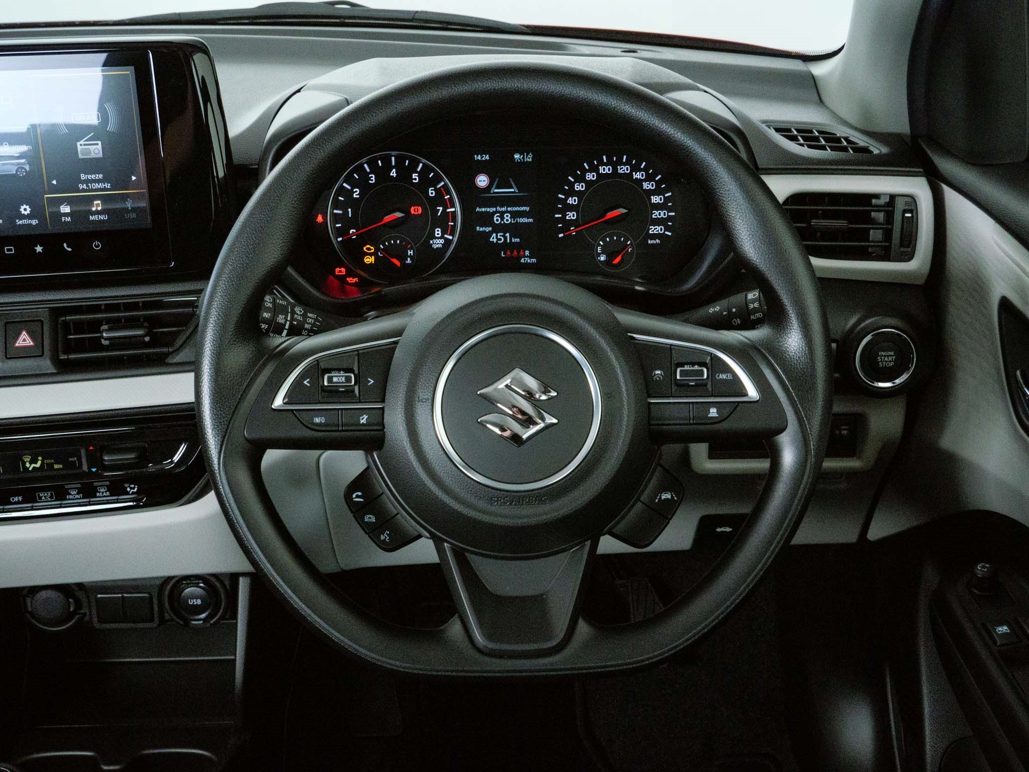 image Car