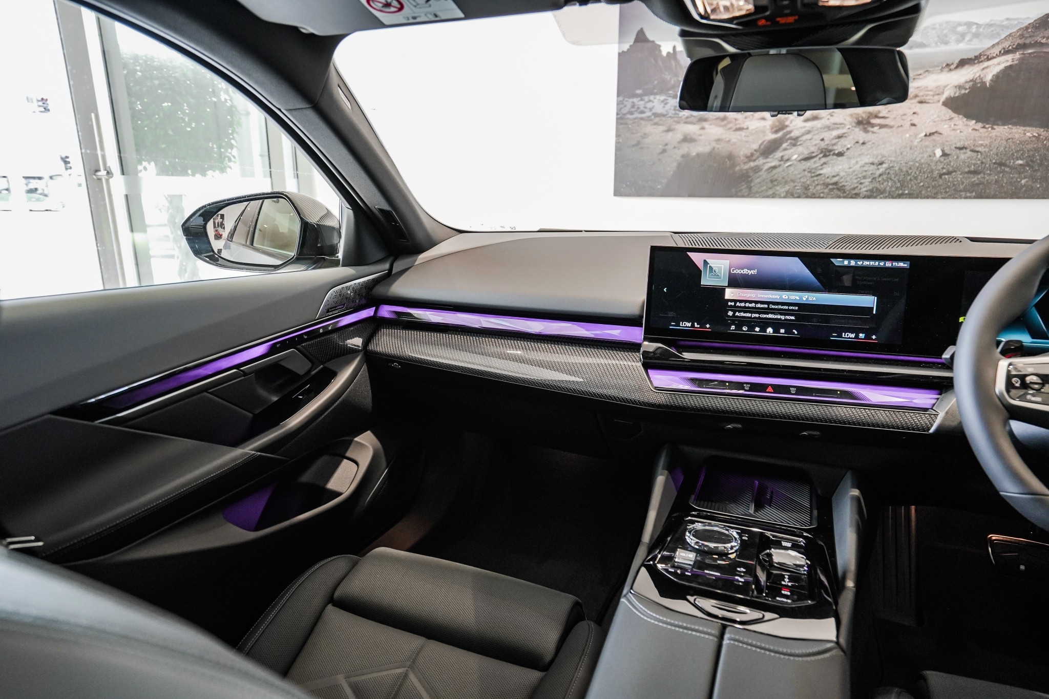 BMW 550e xDrive Sedan