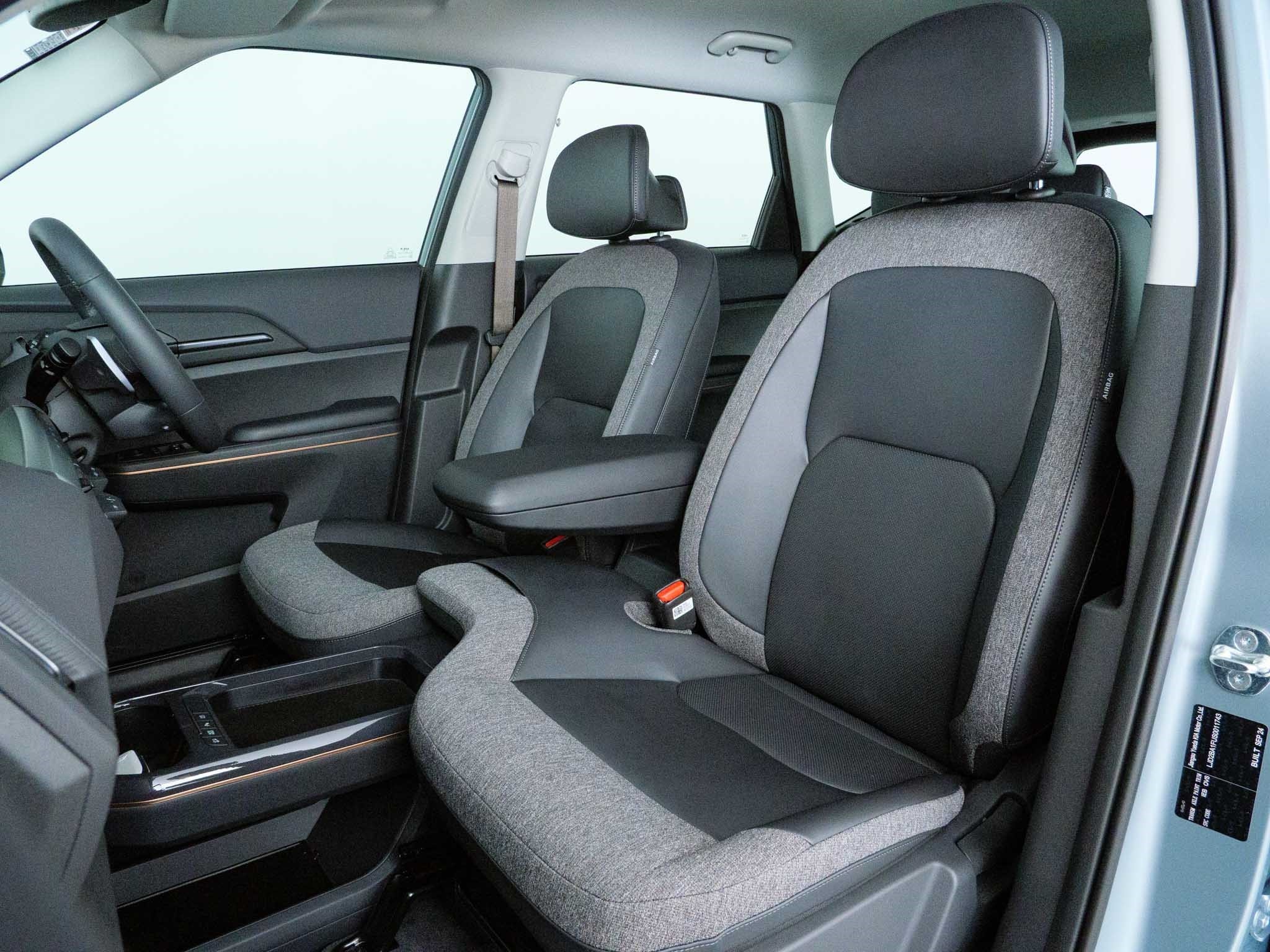 image Car