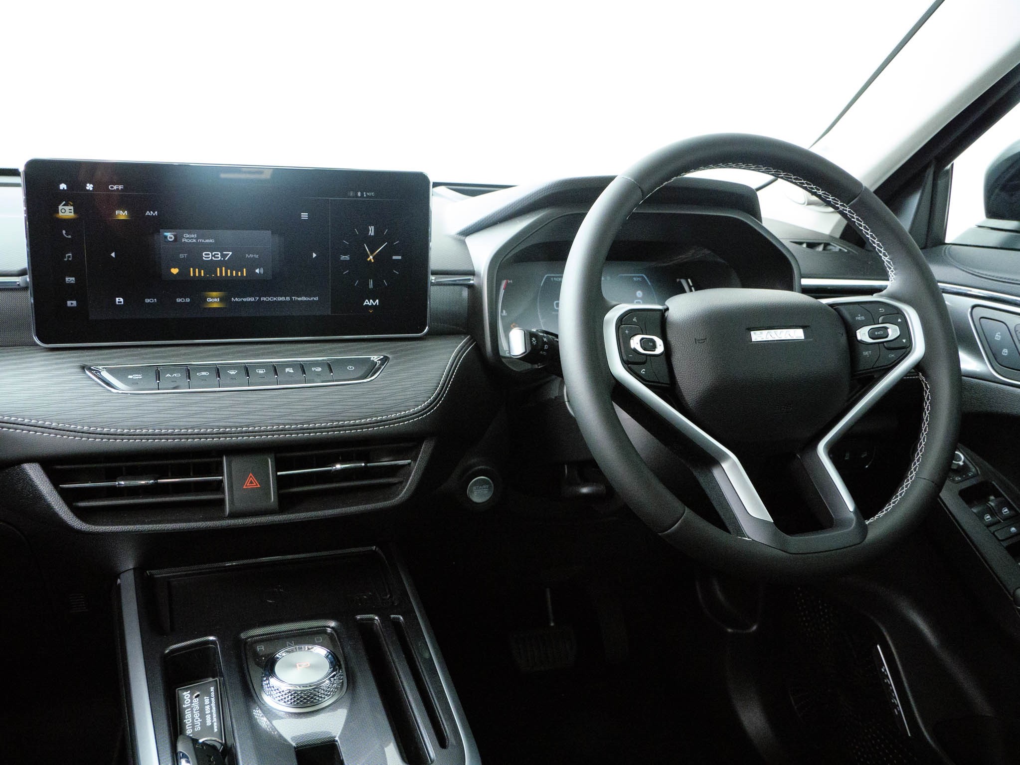 image Car