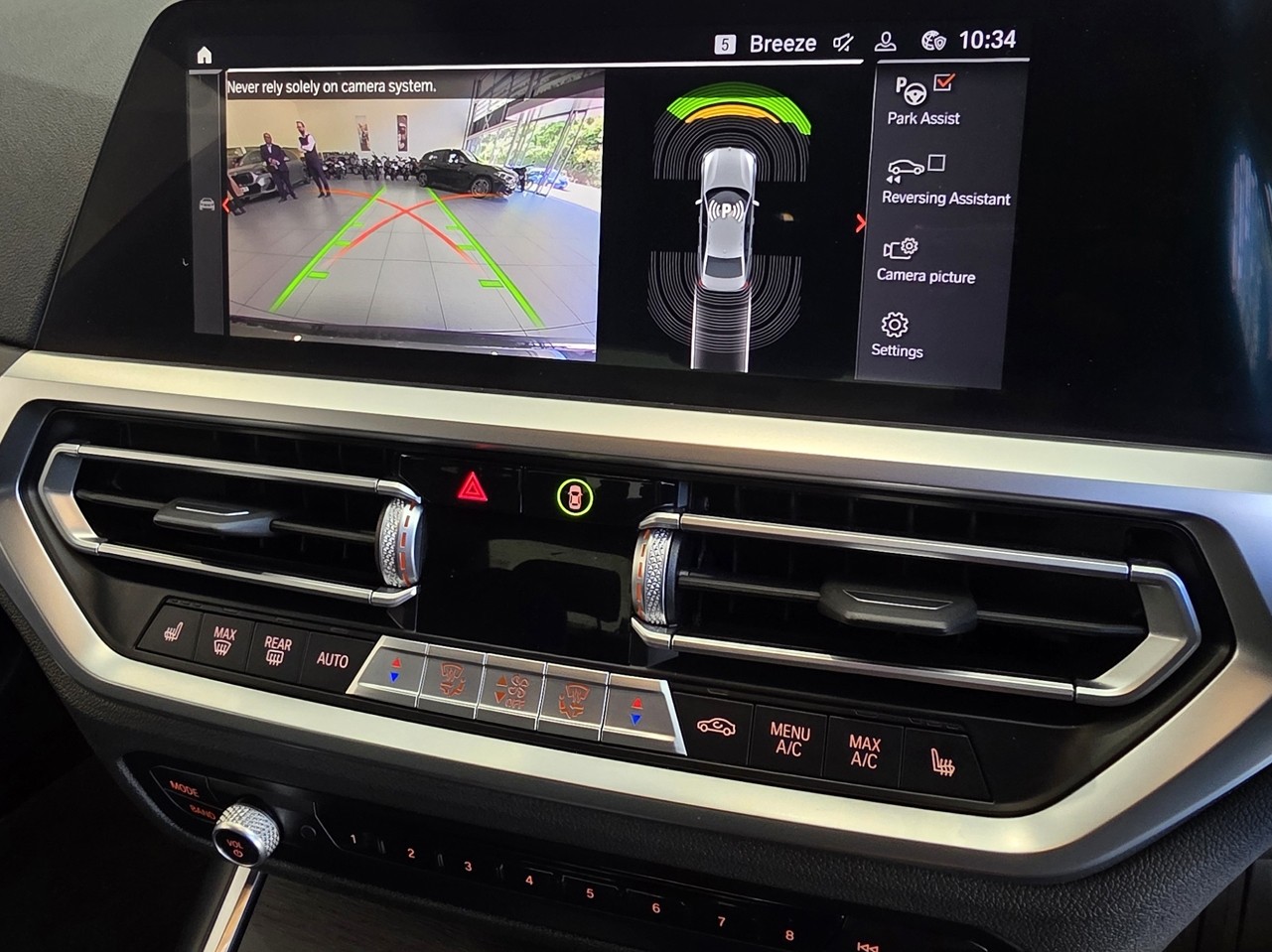 BMW 320i Sedan M-Sport