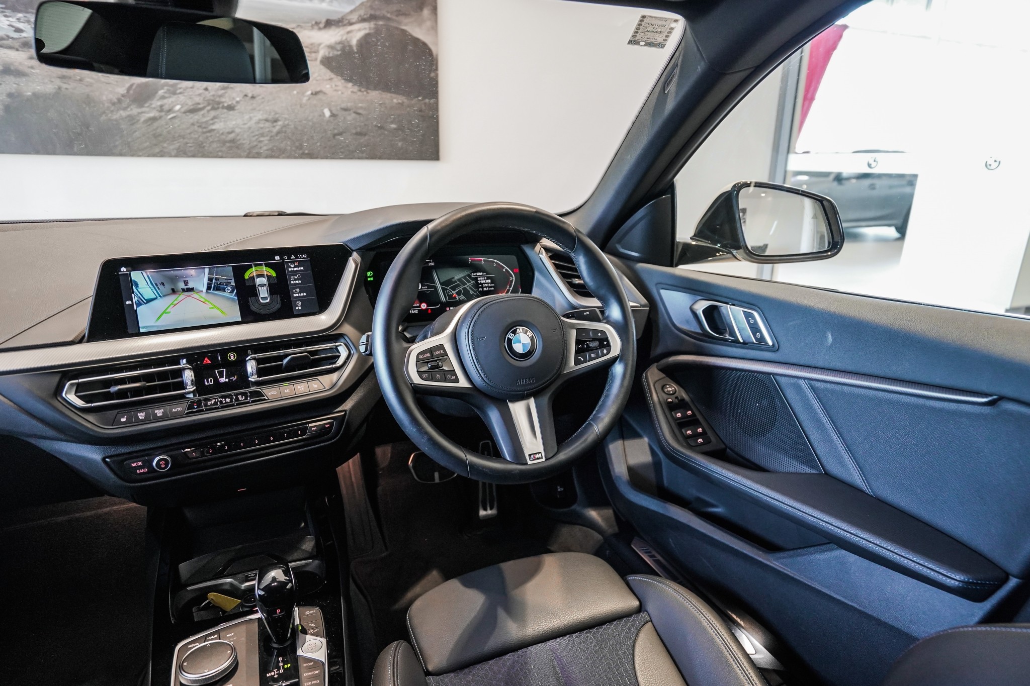 BMW 218i Gran Coupe M Sport