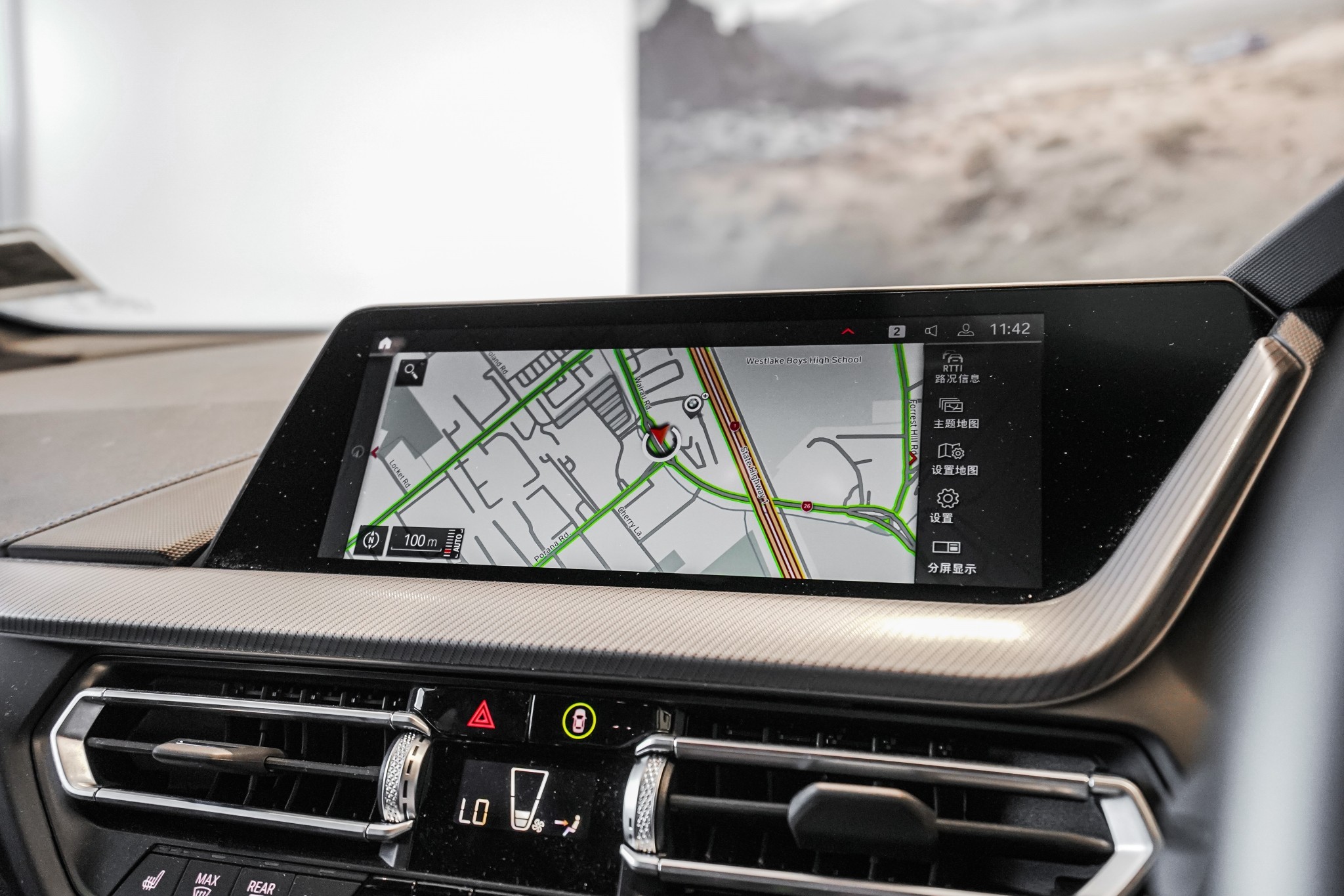 BMW 218i Gran Coupe M Sport