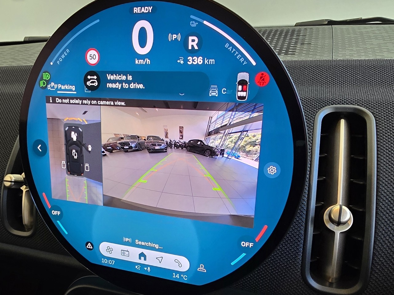 MINI Countryman E Classic