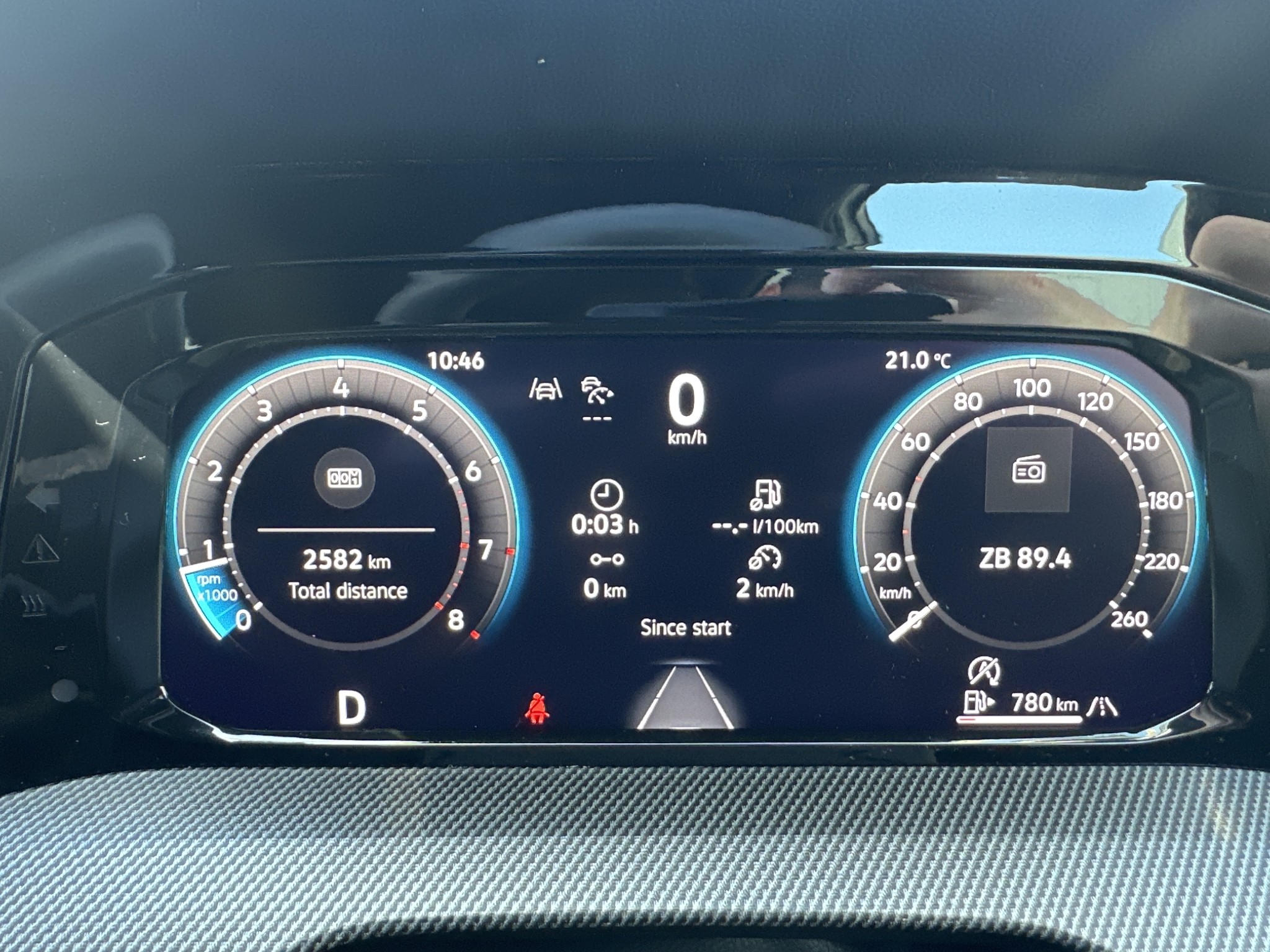 Volkswagen Golf 8.5 R-LINE