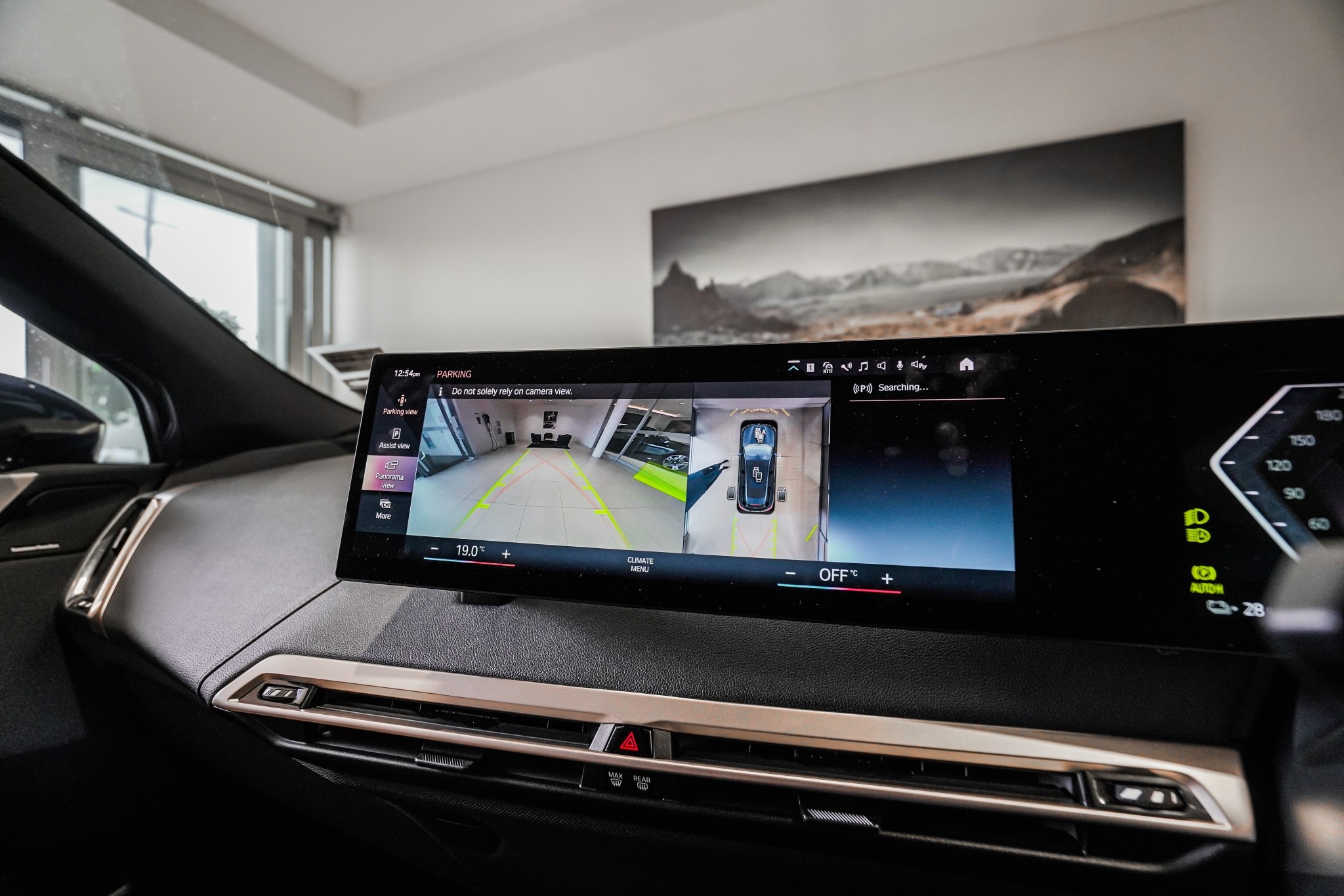 BMW iX IXdrive50 112Kwh