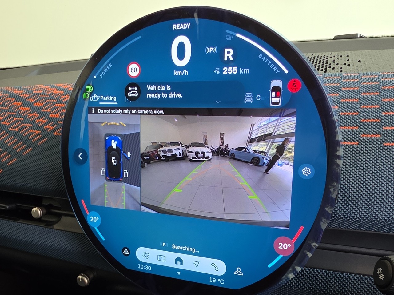 MINI Aceman SE - Favoured