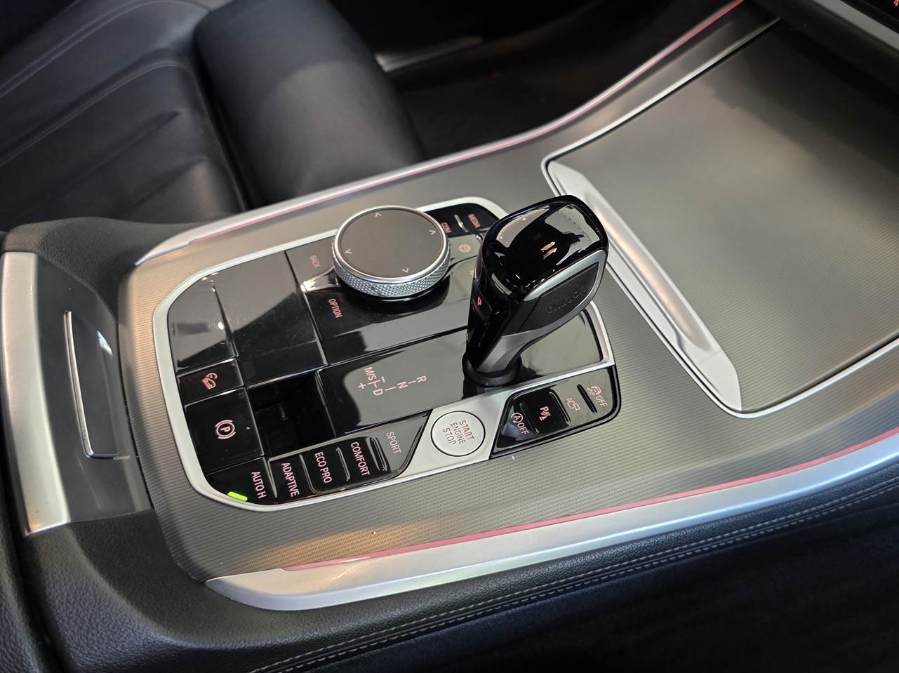 BMW X5 xDrive30d M-Sport