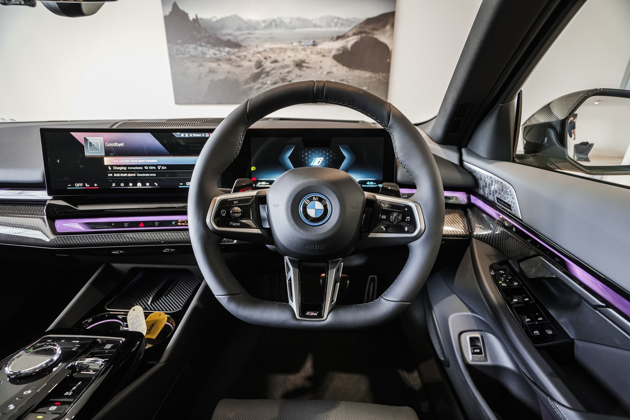 BMW 550e xDrive Sedan