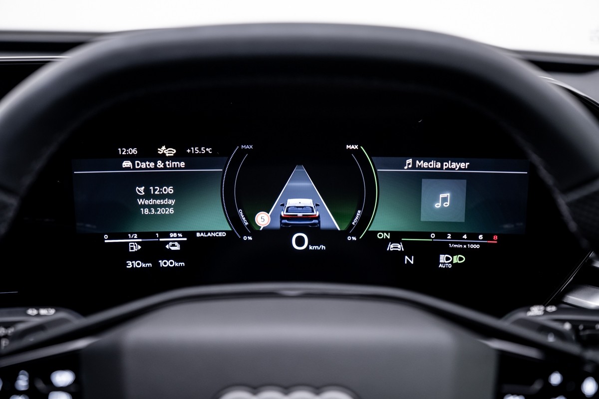 Audi A5 e-Hybrid Avant S line