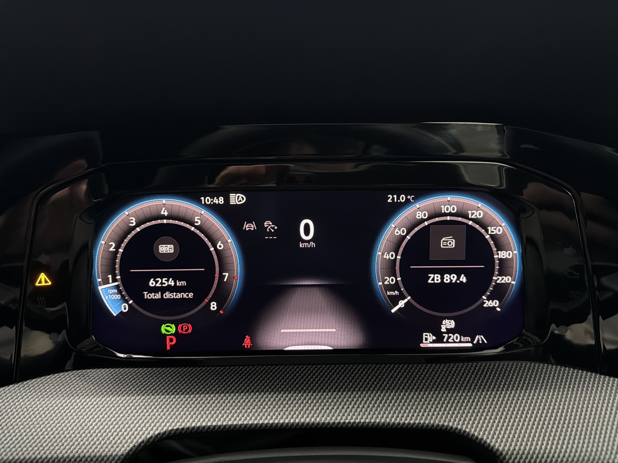 Volkswagen Golf 8.5 R-LINE