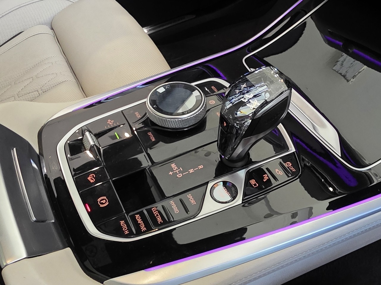 BMW X5 xDrive45e iPerformance M-Sport +Comfort +Vision&Sound