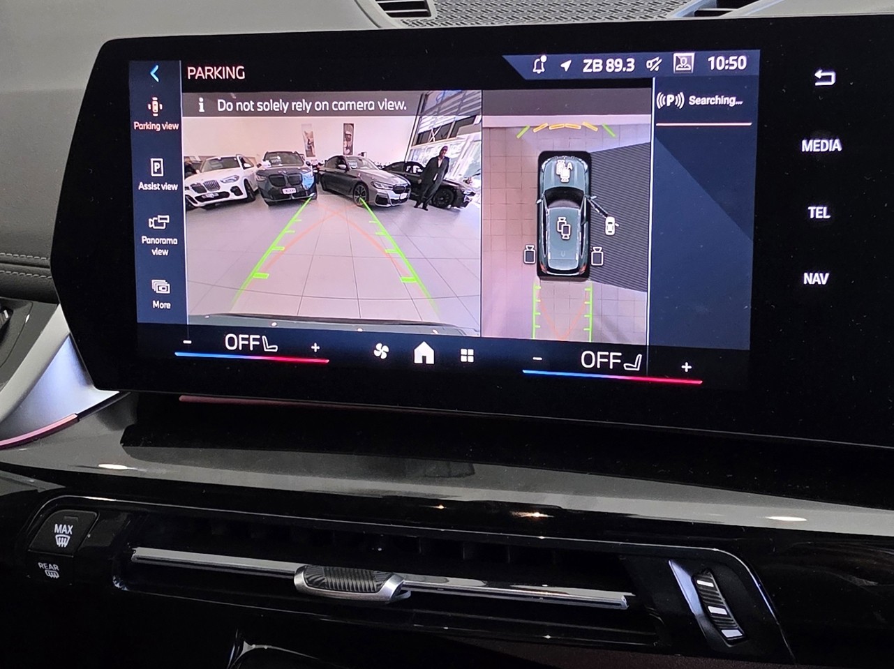 BMW X1 Xdrive25e Xline PHEV