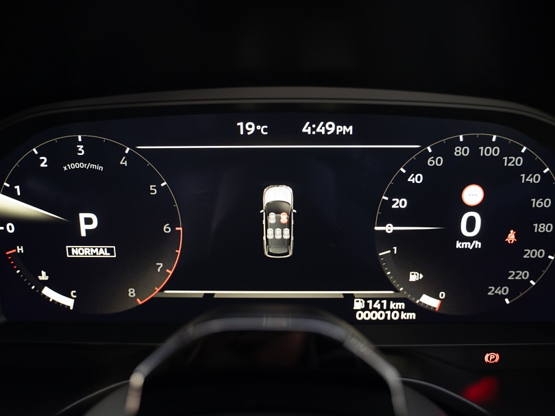 2026 Mitsubishi Outlander 12