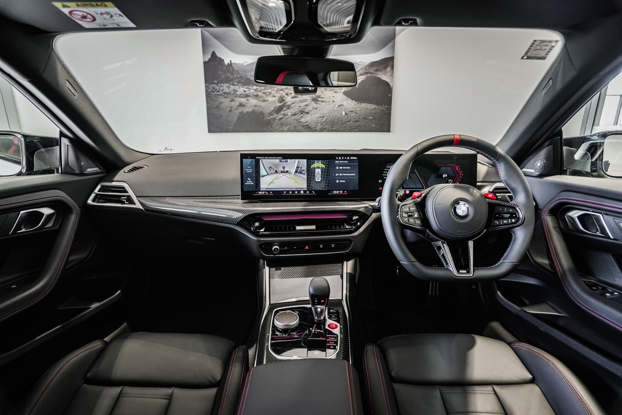 BMW M2 Coupe