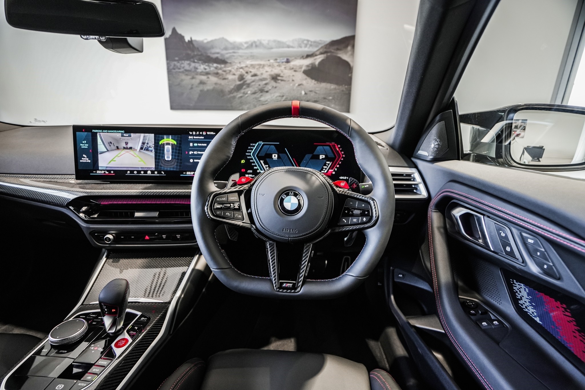 BMW M2 Coupe