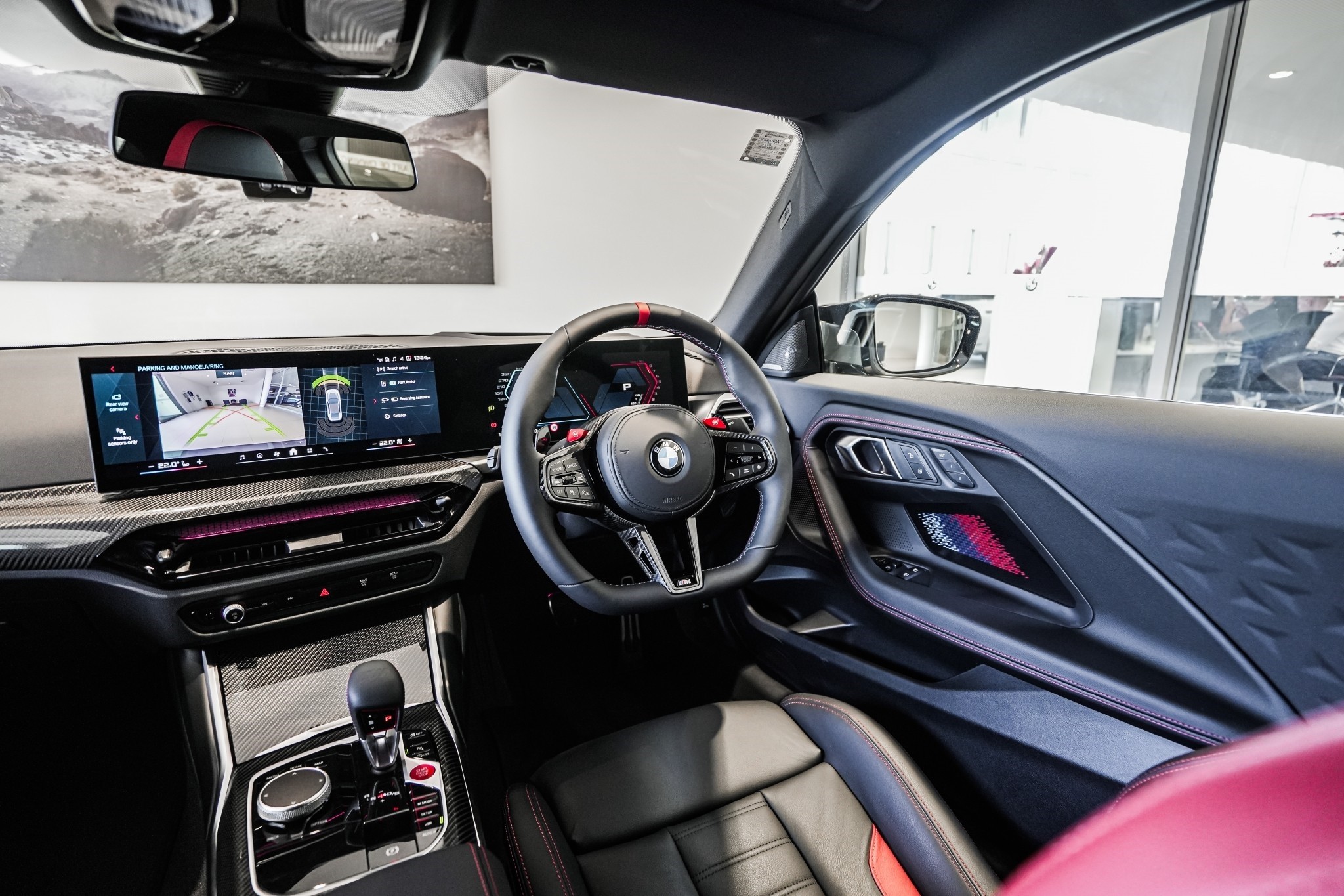 BMW M2 Coupe