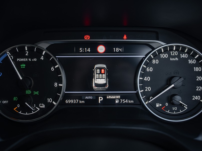 2023 Nissan X-Trail 12