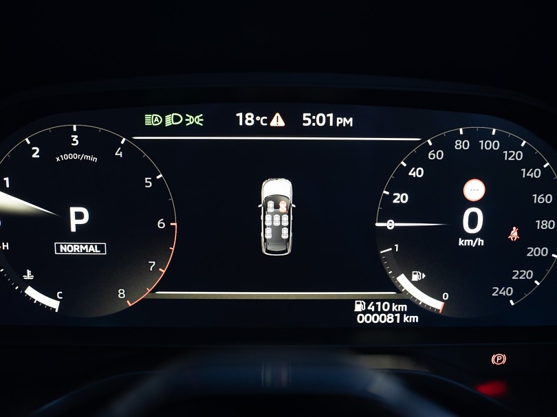 2026 Mitsubishi Outlander 12